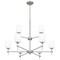 Quoizel Aria 9-Light Antique Polished Nickel Chandelier ARI5034AP - alternate 5